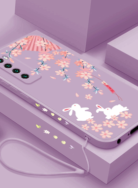 华为nova7手机壳新款可爱兔兔卡通nova7pro液态硅胶手机套nova7se女JEF-AN20全包防摔超薄男7se活力版5g外壳