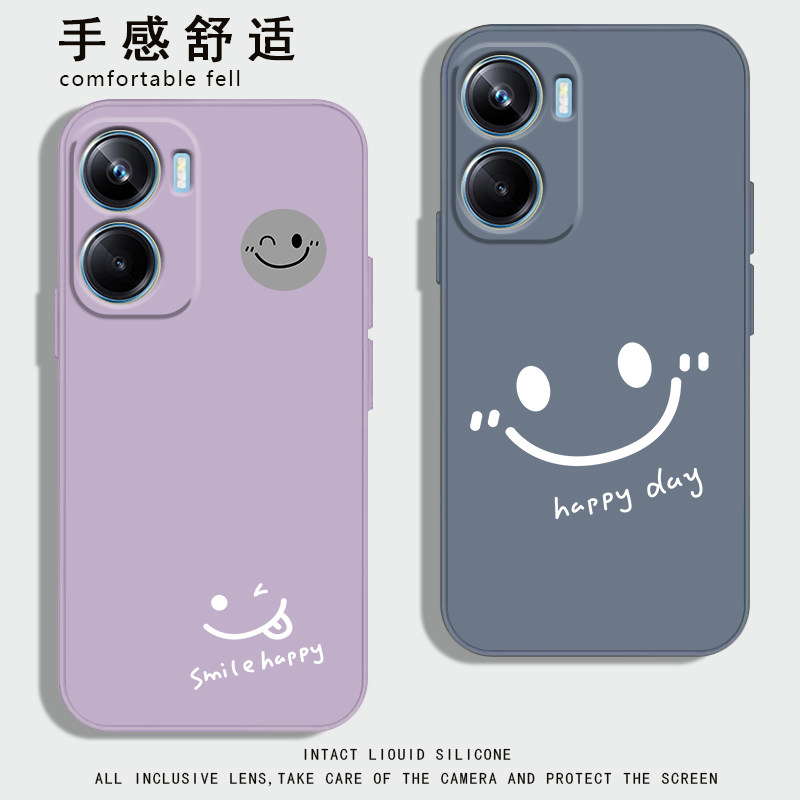 适用vivoy35m+手机壳简约笑脸y33s保护套y33e液态硅胶软壳Y32T高级时尚男女款y31s标准版全包防摔y30小众