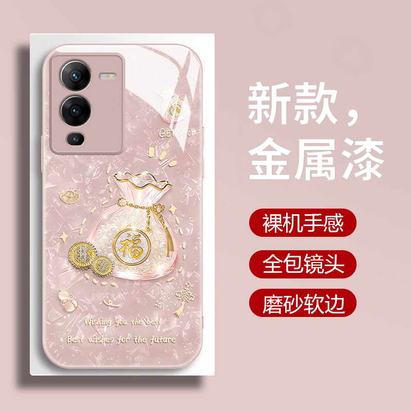 新款液态玻璃轻奢创意