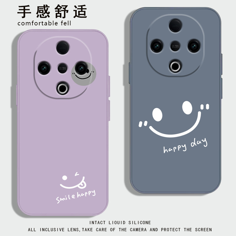 新款液态硅胶全包防摔