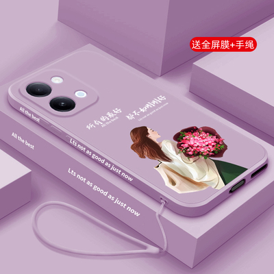 适用硅胶vivoy60m手机壳