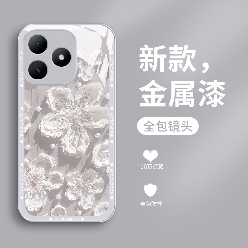 适用wiko hi畅享80pro手机壳新款液态玻璃智选Hi畅想80s保护套八十时尚创意浮雕油画cx80plus网红女潮牌简约