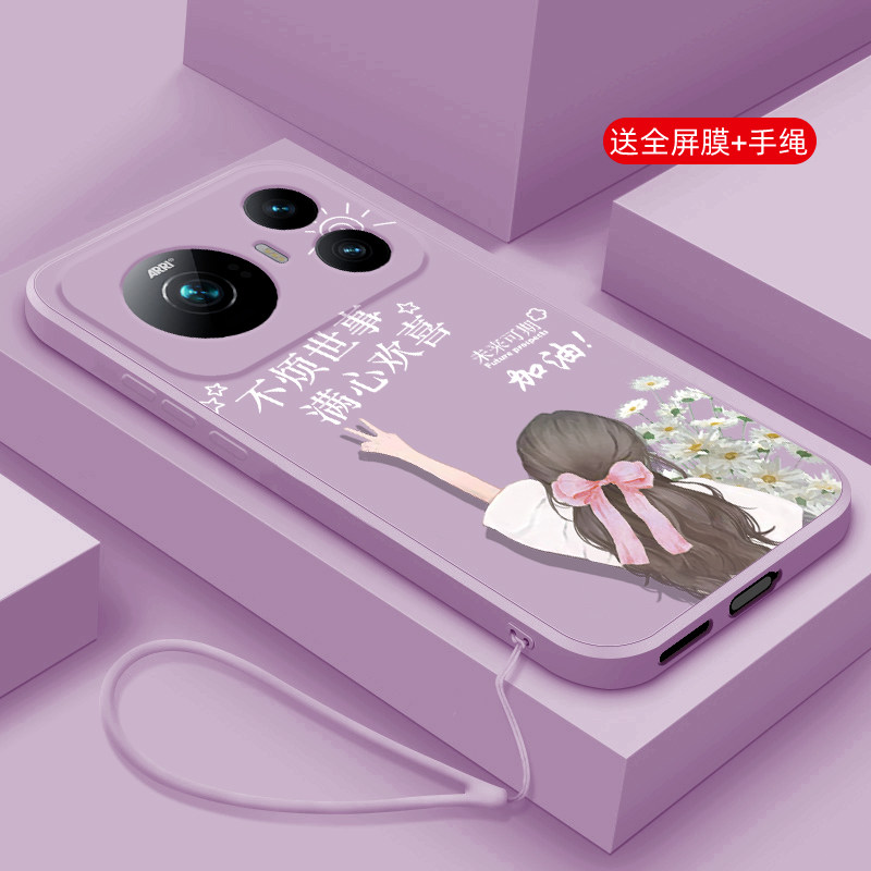 硅胶荣耀magic9promax手机壳