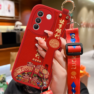 vivos17pro手机壳新款 腕带小羊皮s16e全包保护套S15e潮牌创意平安诸事s15pro硅胶防摔软壳s12pro奢华限量版