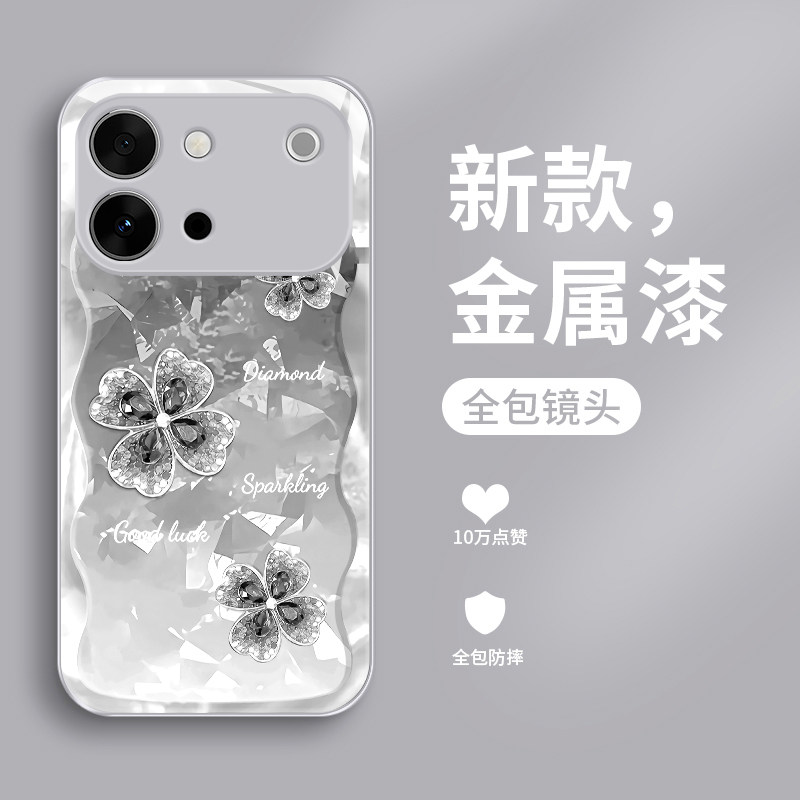 玻璃vivos60元气版手机壳