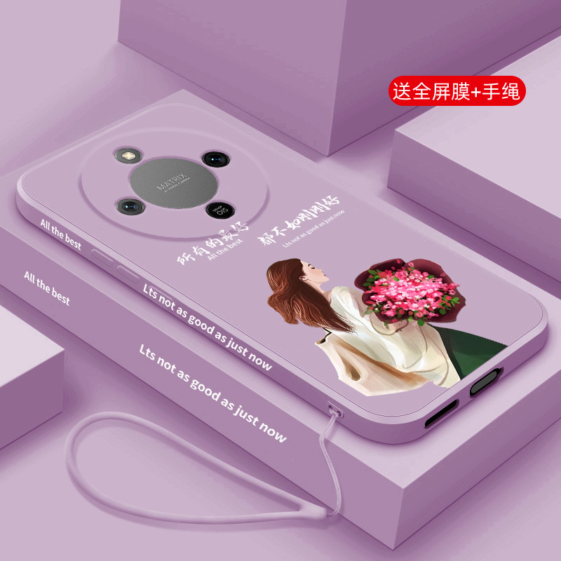 硅胶荣耀x70promax手机壳