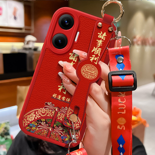 适用红米turbo4pro手机壳平安诸事小米TurBo4Pro小羊皮腕带保护套Redmi镜头全包防摔25053RT47C个性创意女款