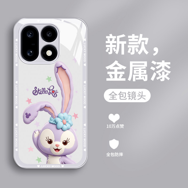 适用玻璃一加16手机壳