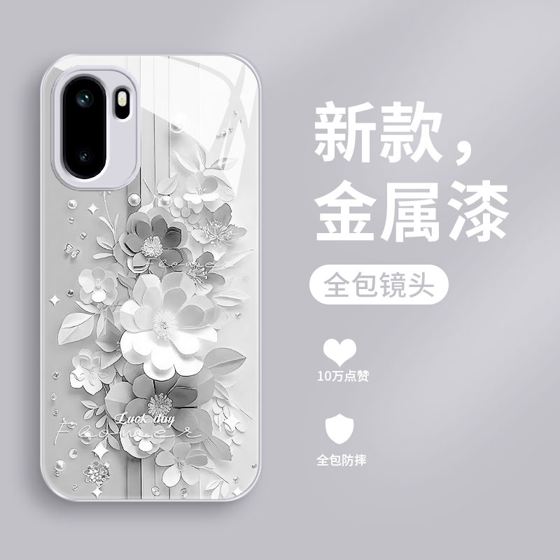 剪纸花适用一加ACE6手机壳新款液态玻璃oneplusace6保护套1+ACE6直边个性创意PLQ110网红女款潮牌简约