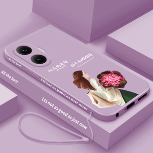 不如刚刚好适用红米turbo4pro手机壳潮牌女款小米TurBo4pro保护套全包防摔Redmi个性创意4POR液态硅胶软外壳