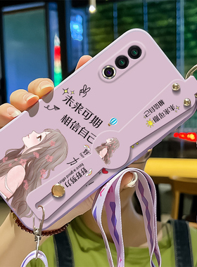 适用魅族20手机壳魅族20pro未来可期18spro液态腕带18x女款18s全包镜头17por高级防摔16spro简约16thplus轻奢