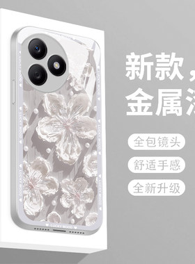 适用荣耀x50i+手机壳新款液态玻璃荣耀X50I十保护套honerx5oi+个性创意浮雕油画CRT-AN00女款潮牌简约硬壳
