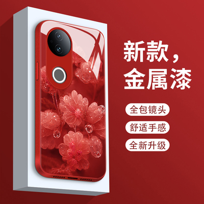 适用vivos20手机壳新款液态玻璃v1v0s20pro个性简约露花vivis20por女款时尚创意外壳V2429A高级轻奢超薄