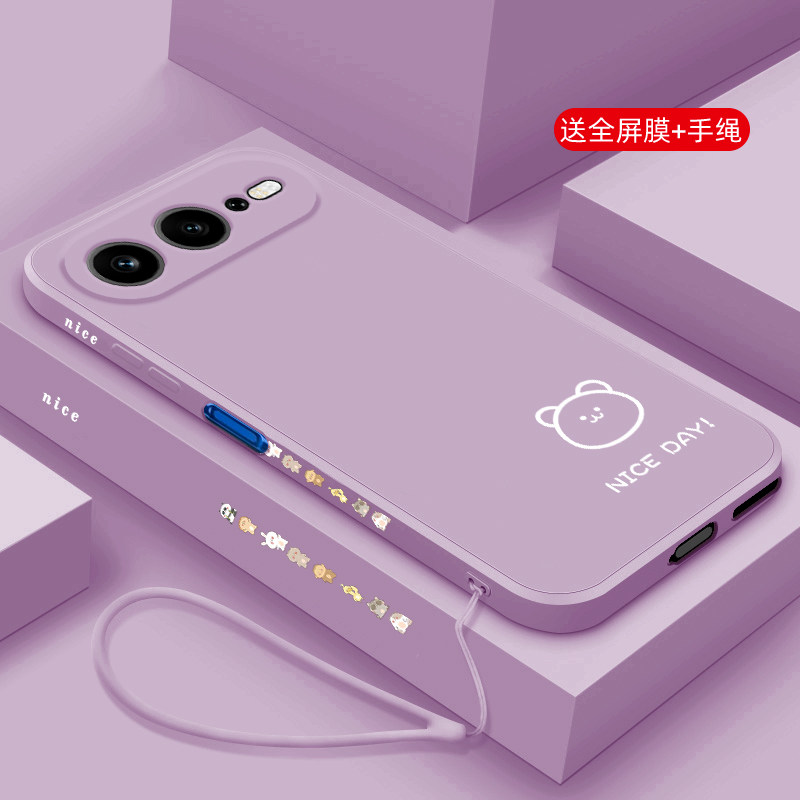 硅胶荣耀600元气版手机壳