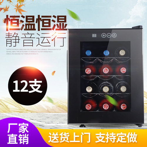 12支装，小体积，性价比高