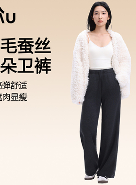 RAU运动裤阔腿裤休闲裤子女黑色灰色2025新款秋冬宽松卫裤