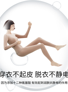 RAU保暖内衣女士肌底衣打底衫秋衣德绒加绒秋冬新款无痕超薄内穿