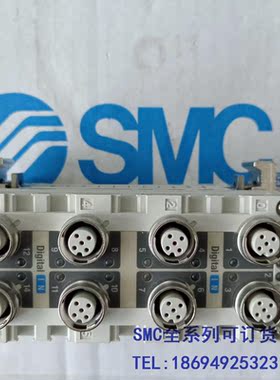 EX600-DXPD 全新原装正品SMC气缸阀岛总线控制模块！营业所渠道
