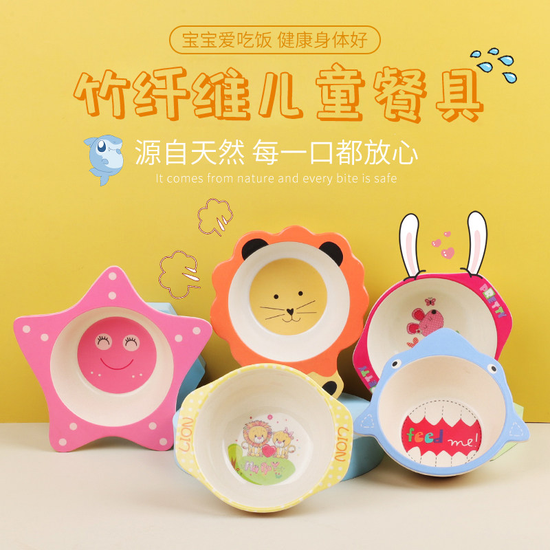 婴儿辅食碗宝宝专用防烫餐盘