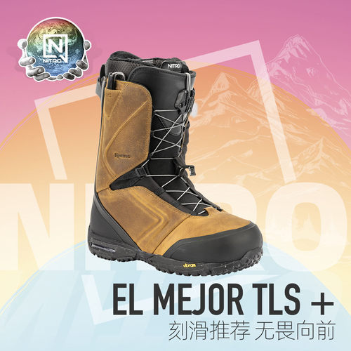 NITRO尼卓ELMEJOR全能单板雪鞋