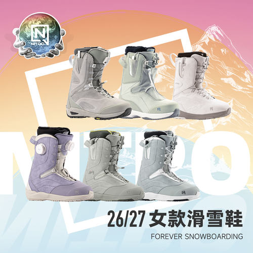 NITRO尼卓单板雪鞋2627女款合集