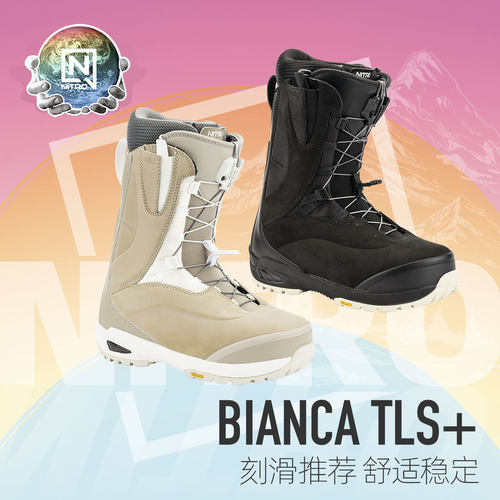 NITRO尼卓BIANCA全能刻滑雪鞋女