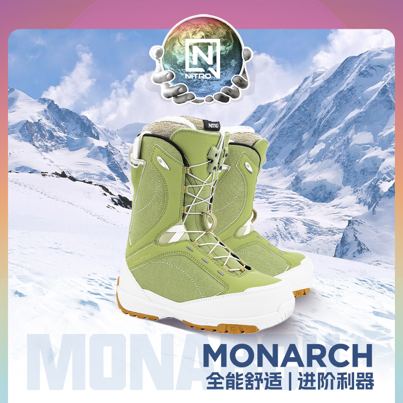 NITRO尼卓MONARCH单板公园雪鞋女