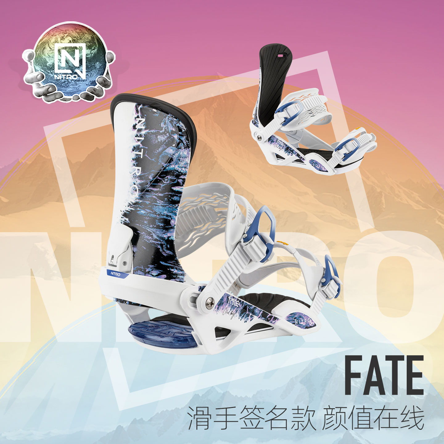 NITRO尼卓FATE公园滑雪固定器