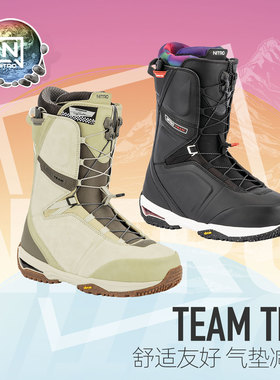 NITRO尼卓2526雪季新款TEAM TLS单板滑雪鞋男款全地域滑行滑雪靴