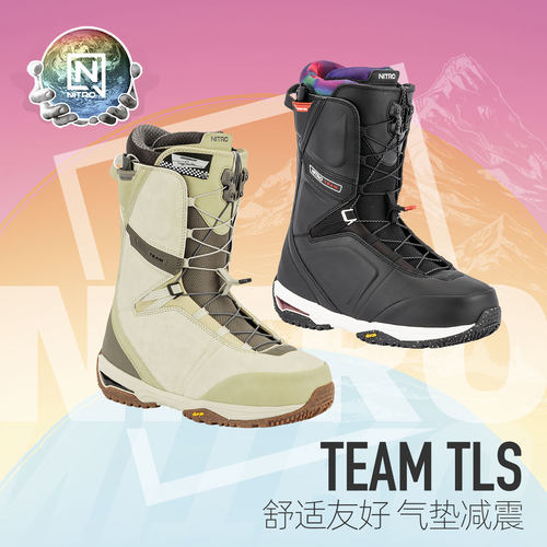 NITRO尼卓TEAM男款全能滑行雪鞋