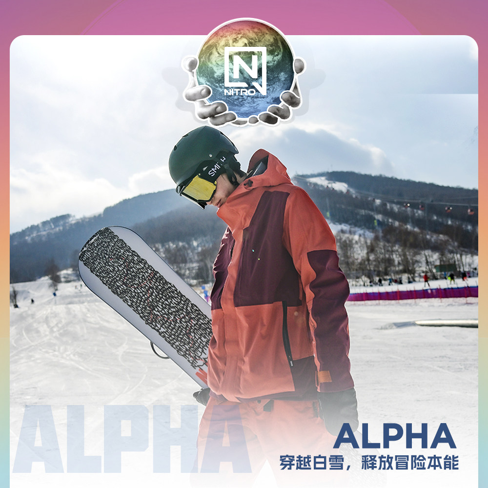 NITRO尼卓L1ALPHA滑雪外套男款