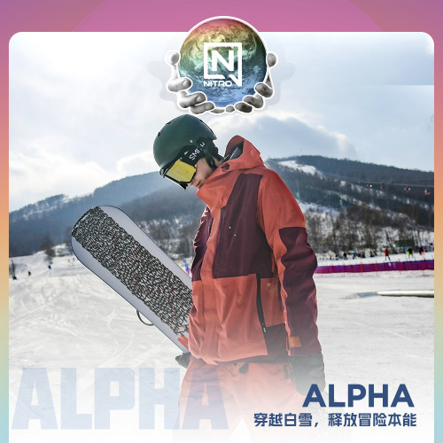 NITRO尼卓L1ALPHA滑雪外套男款