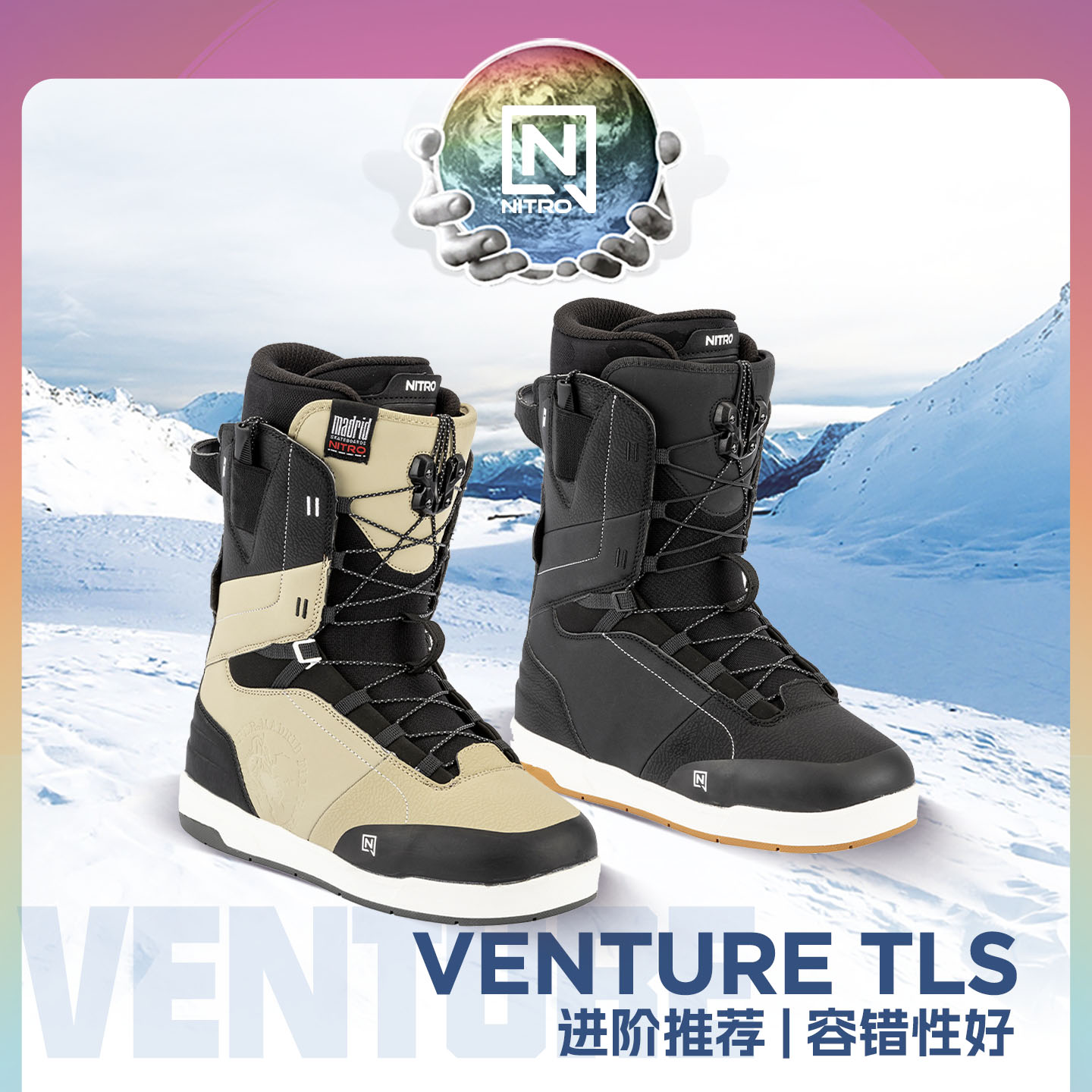 NITRO尼卓VENTURE男款滑雪鞋