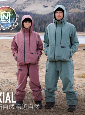 NITRO尼卓户外运动套装L1 AXIAL夹克裤子2526男女款户外服装