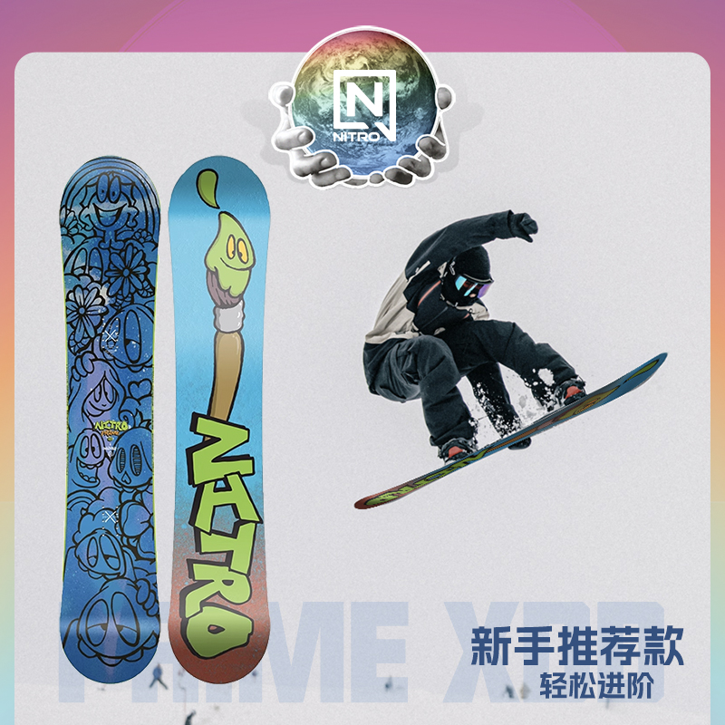 NITRO尼卓雪板PRIME-X-DD单板滑雪板男款2223新款全能滑行单板 户外/登山/野营/旅行用品 滑雪板 原图主图