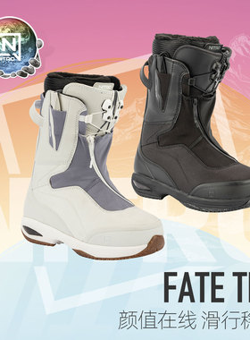 NITRO尼卓滑雪鞋Fate单板雪鞋女滑雪靴2526白色全能刻滑抽绳雪鞋