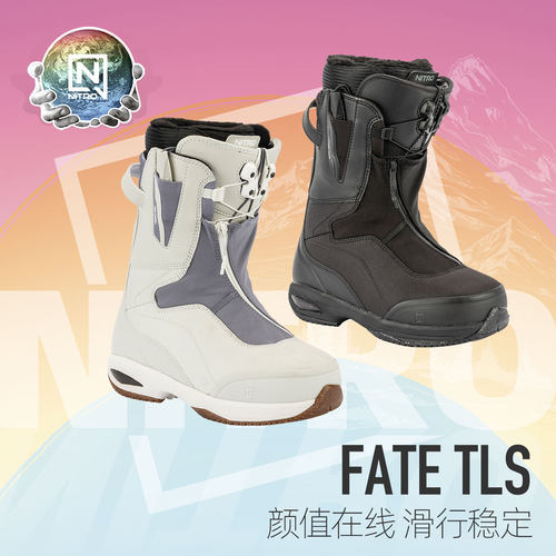 NITRO尼卓FATE单板女款全能雪鞋