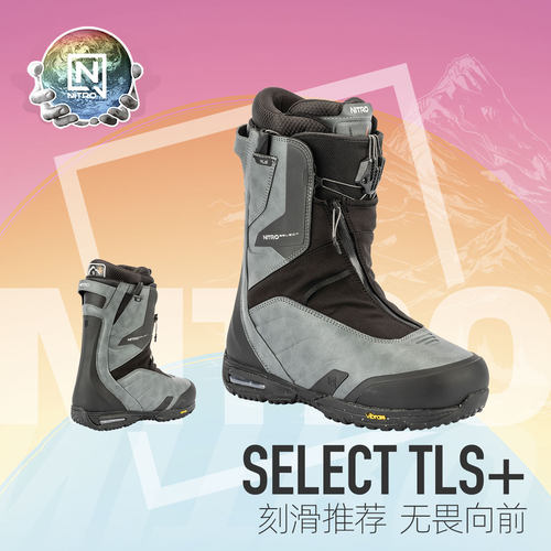 NITRO尼卓SELECT男款全能刻雪鞋