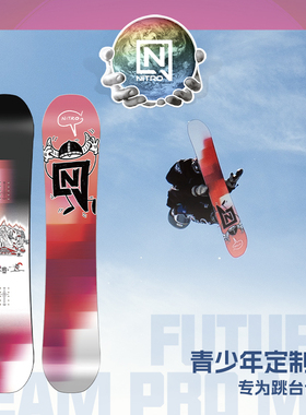 NITRO尼卓单板滑雪板FUTURE TEAM PRO MK碳纤维全地域儿童青少女