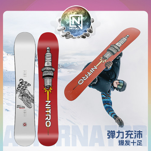 NITRO尼卓ALTERNATOR全地域单板