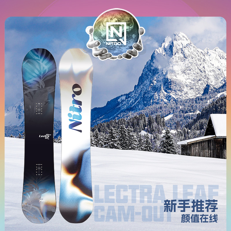 NITRO/尼卓LECTRA女款入门滑雪板