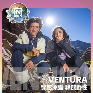 男款 NITRO尼卓户外运动夹克VENTURA夹克裤 保暖服装 2425新款 子套装