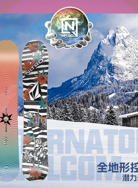 NITRO尼卓单板滑雪板ALTERNATOR x VOLCOM滑雪板2425全能大山男款