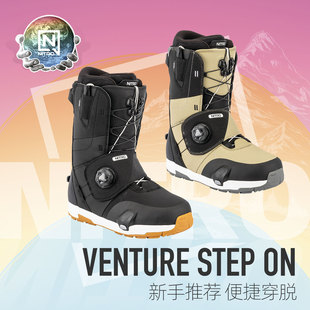 2526新款 滑雪靴男款 venture on全地域快穿雪鞋 step NITRO尼卓雪鞋