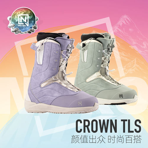 NITRO尼卓CROWN女款全能滑雪鞋