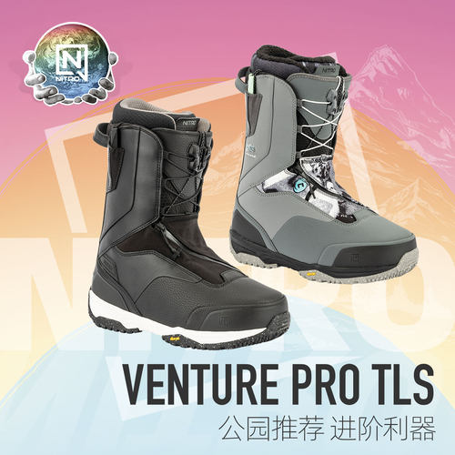 NITRO尼卓VENTUREPRO男款滑雪鞋