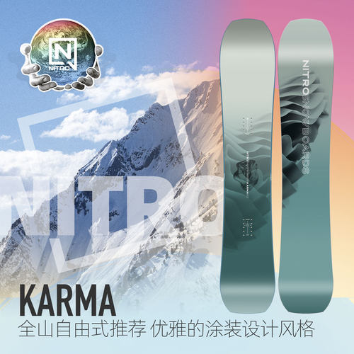 NITRO尼卓全能女款滑雪单板