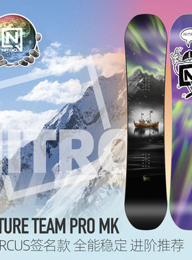 NITRO尼卓单板滑雪板FUTURE TEAM PRO MK全地域儿童青少女款单板