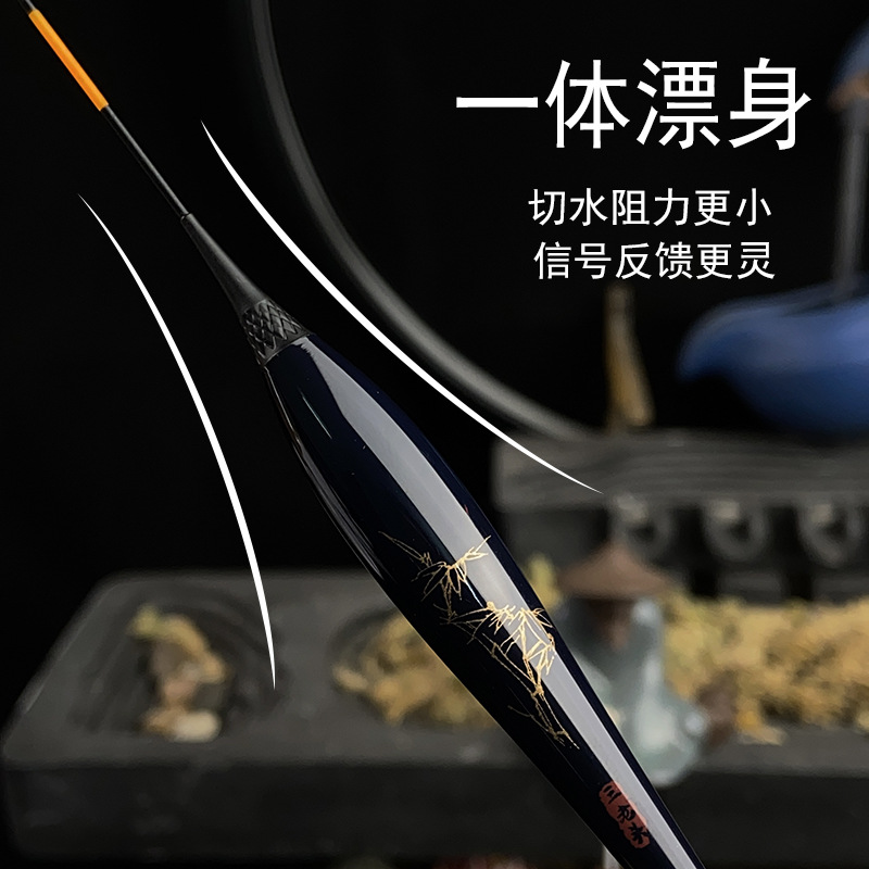 三老头夜光漂细硬尾咬钩变色黑坑
