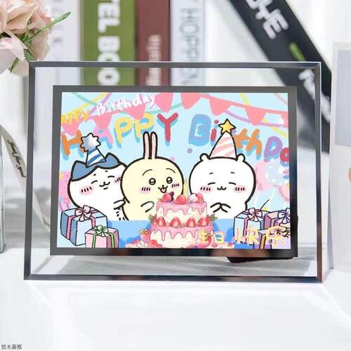 新款Chiikawa生日快乐摆台儿童卡通水晶玻璃相框摆件送朋友闺蜜